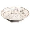 Omotenashi Sabikobiki Large Serving Bowl
