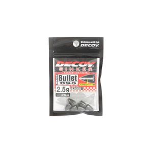 Decoy DS5 Bullet Fishing Sinker 2.5g
