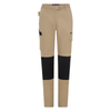 Green Hip Skinny Flex Pants Khaki Size 16