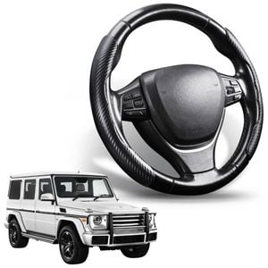 Segmented Steering Wheel Cover for Mercedes-Benz G-Class 2018 - Current (W463A)