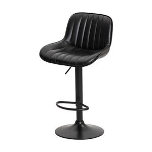 2pc Urban Style Frank Bar Stool Set Gas Lift Chair Black Metal & PU
