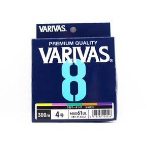 Varivas 8 PE x8 Braid 300m Multi Colour Fishing Line 61lb (PE 4)