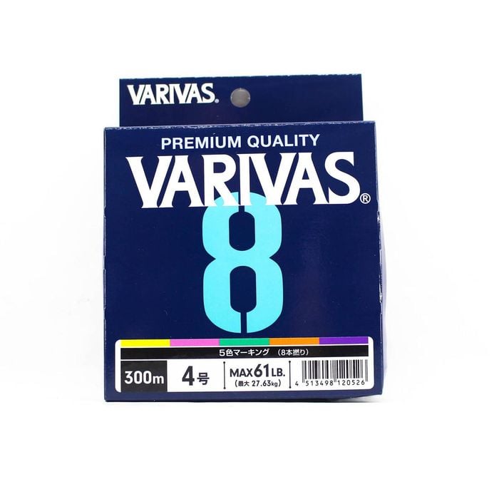 Varivas 8 PE x8 Braid 300m Multi Colour Fishing Line 61lb (PE 4)