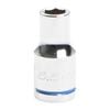 Kincrome 5.5mm 1/4" Square Drive Socket