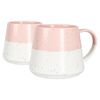 Nicola Spring Dipped Flecked Stoneware Belly Mugs - 370ml - Dusty Pink - Pack of 2