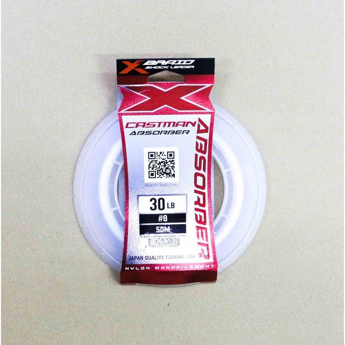 YGK XBraid Absorber 50m Castman Monofilament Shock Fishing Leader 30lb
