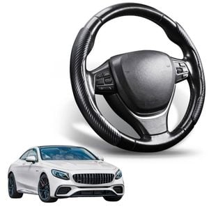 Segmented Steering Wheel Cover for Mercedes-Benz S-class 2013 - 2020 (W222/C217/A217)
