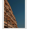 Galrie Hawa Mahal Jaipur - Architectural Marvel Art Photography Print, White Frame, A0 84 x 119cm (33 x 47inch)