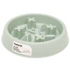 Happy Tails 220 x 220 x 50mm Slow Feeder Bowl