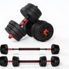 Dumbbell Set 3in1 Adjustable Barbell 20KG