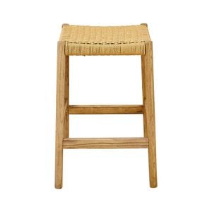 Husk Breakfast Stool Regal
