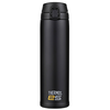 Thermos 600ml Matte Black Vacuum Bottle