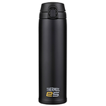 Thermos 600ml Matte Black Vacuum Bottle
