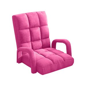 SOGA Foldable Lounge Cushion Adjustable Floor Lazy Recliner Chair with Armrest Pink