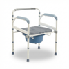 Altus Comfort Ac741 Commode Chair With Extra Wide Seat Swl100kg