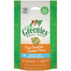 Greenies Cat Treats Dental Oven-Roasted Chicken For Cats - 60g