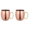 2PK Bartender Copper Plated Moscow Mule Mug 530ml - Hammer Finish