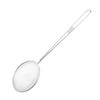 Vogue Skimmer Round Mesh Stainless Steel Tinned Fine Mesh 200mm 8 Inch Kitchen Utensil