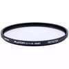 HOYA 40.5mm Protector Fusion ONE Next Filter