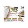 Fancy Feast 85g Gravy Lovers Poultry and Beef Wet Cat Food - 24 Pack