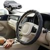Australian Goose Steering Wheel Cover for Volvo XC70 2007 - 2016 (Mk II) Circle Black