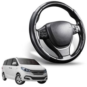 Segmented Steering Wheel Cover for LDV G10 People Mover 2015 - Current (9 seater)
