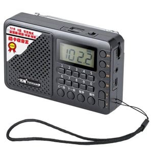 Full Band Portable Radio Receiver Black