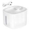 PaWz Pet Electric Flowing Water Fountain in White