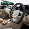 Australian Goose Steering Wheel Cover for Aston Martin Vantage 2018 - Current D-shape Black