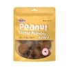 Trusty 300g Cookies With Peanut Butter Flavour Dog Treats