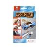 Boyle Wood Craft Project Kit Rally Car
