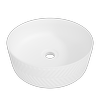New England Joinery 360mm White Matt Allure Arrow Basin