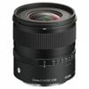 Sigma 15mm f/1.4 DC Contemporary Lens - Sony E-Mount
