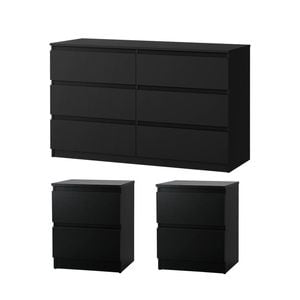 Oikiture 6 Chest of Drawers and 2 Bedside Tables Cabinet Set