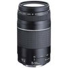 Canon EF 75-300mm f4-5.6 Telephoto Lens