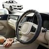 Australian Goose Steering Wheel Cover for BMW 2 Series 2014 - 2021 (F22 F23) Circle Black