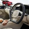 Australian Goose Steering Wheel Cover for Nissan Pathfinder 2022 - Current (8 seater (R53)) D-shape Black