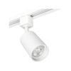 Brilliant Naj White Single Add-on Track Light