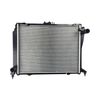 Radiator for Toyota Hiace RZH101 RZH103 RZH106 RZH111 RZH113 RZH125 RZH133 2.4L