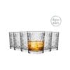Bormioli Rocco Lounge Vintage Cut Double Old Fashioned Tumblers - 370ml - Pack of 6