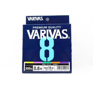Varivas 8 PE x8 Braid 300m Multi Colour Fishing Line 16lb (PE 0.8)