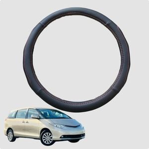 Steering Wheel Cover for Toyota Tarago 2000-2006 7 seater 38CM | Circle