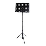 Digitel Adjustable Music Stage Stand