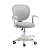 PlayPals Kids Desk Chair, Adjustable Children Study Chair Grey