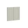 Kaboodle 600mm Pistachio Alpine Med Rangehood Doors - 2 Pack