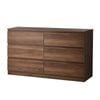 Oikiture 6 Chest of Drawers Lowboy Storage Cabinet Dresser Table Bedroom Walnut