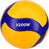 MIKASA V200W Composite Volleyball | Multicolor | Official Size 5 | Indoor & Outdoor Use
