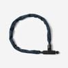Decathlon - Bike Chain Lock 500 L - One Size