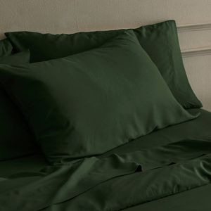 Bedding Co. 2pc 350TC Organic Bamboo Pillow Case Set Olive King