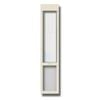 La Luna Pet Care - Large - Cream - Patio Pet Door Insert